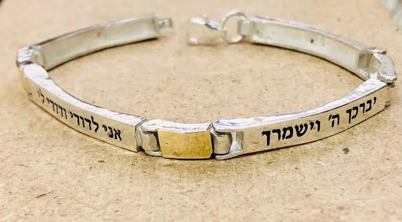 Talismanic Power: How Jewish Jewelry Has Been Used for Protection Through History