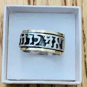 Stacking Rings: Beautifully Layered Judaica Jewelry That Tells Your Story