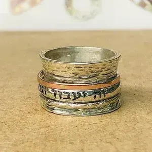 King Solomon Rings – Discover the Deep Symbolism Behind Spinner Judaica Jewelry